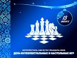 Логотипы